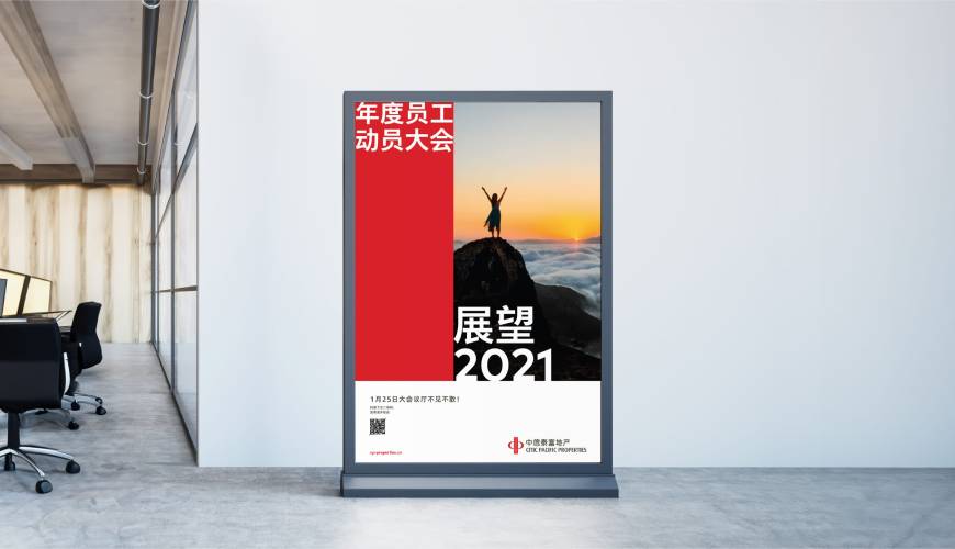 万宁市优秀的包装设计工作室
