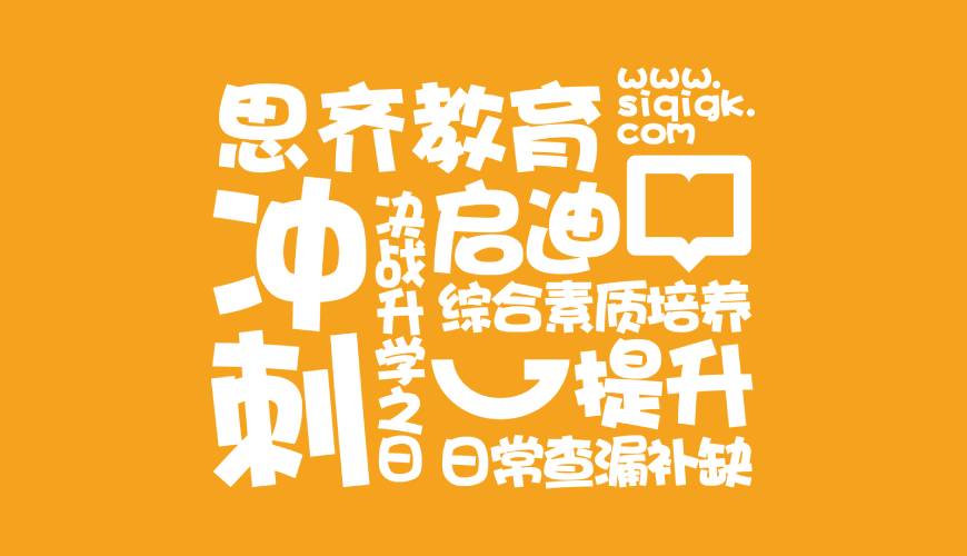 万宁市包装设计失去焦点的4个迹象