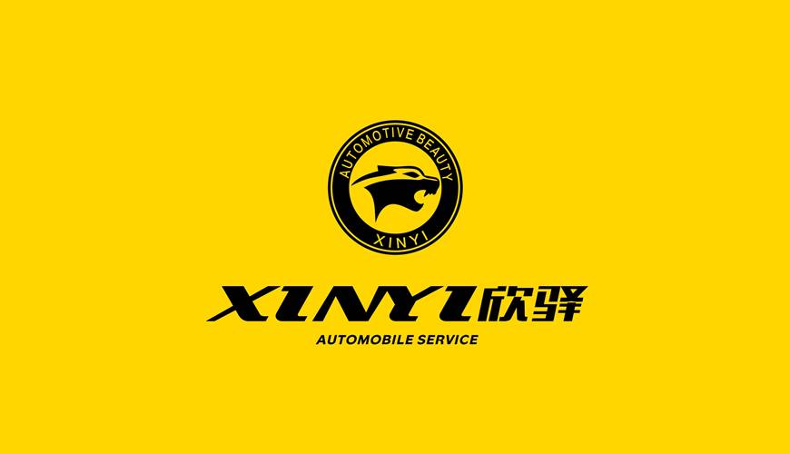 万宁市包装设计公司为品牌重塑确保成功的步骤