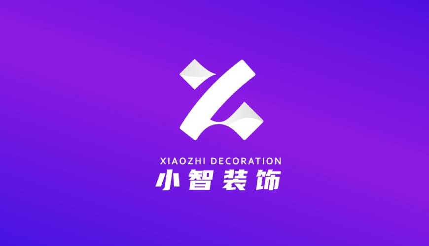 万宁市包装设计帮您重塑品牌的好处