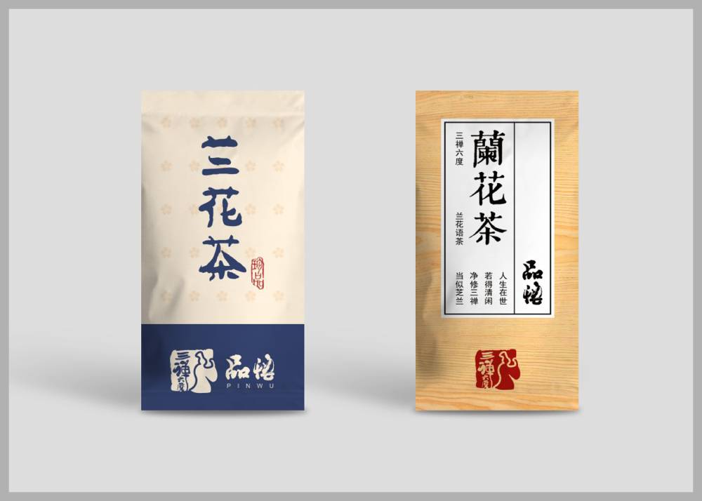 万宁市食品包装设计：安全为本，体验为王，守护城市美食产业根基