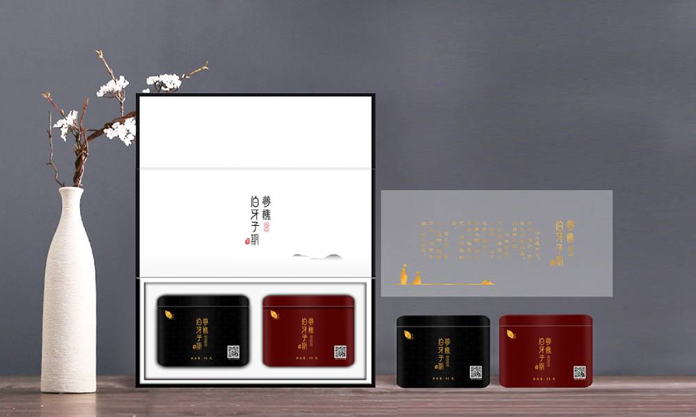 万宁市包装设计：文化赋能，创新驱动，解锁城市产业新势能