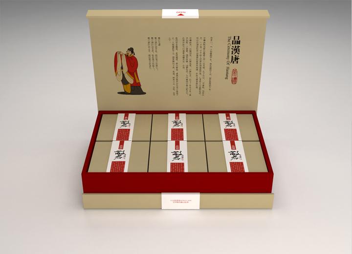 万宁市白酒包装设计：以文化底蕴，酿就城市酒业的视觉醇香